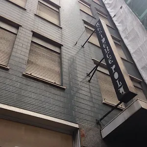 Aparthotel Pola, Milano